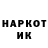 Кетамин VHQ Kristen Atkinson