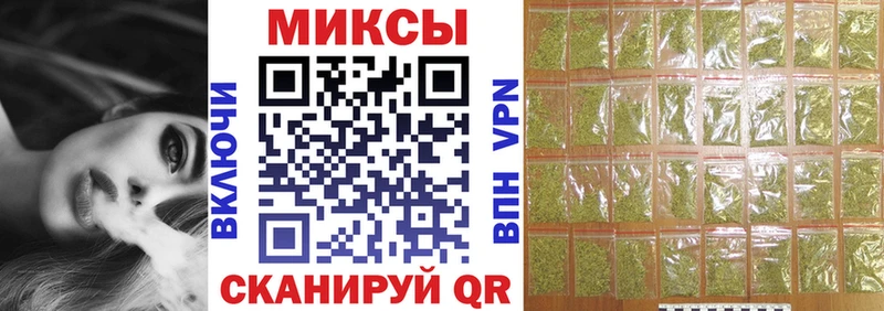 blacksprut tor  магазин продажи наркотиков  Новомичуринск  Бутират BDO 33% 