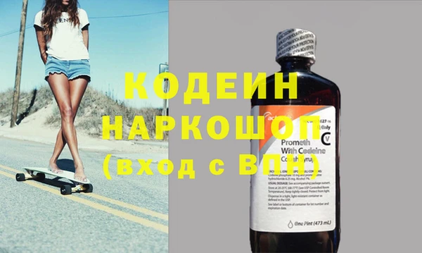 винт Сафоново