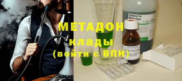 винт Сафоново