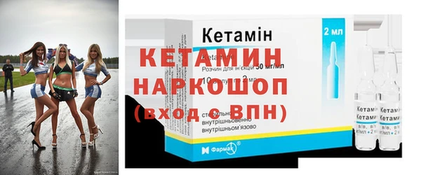 jwh Богданович