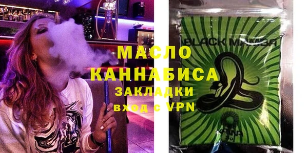 а пвп мука Бородино