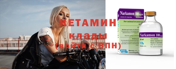 меф Сатка