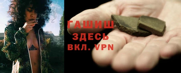 а пвп мука Бородино