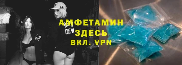 а пвп мука Бородино