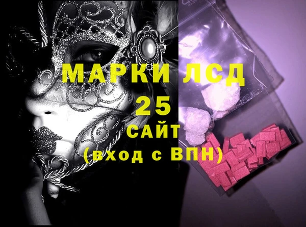 а пвп мука Бородино