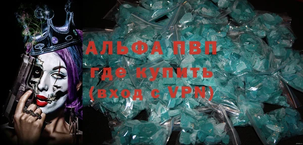 прущая мука Богородицк