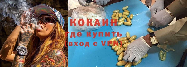 jwh Богданович