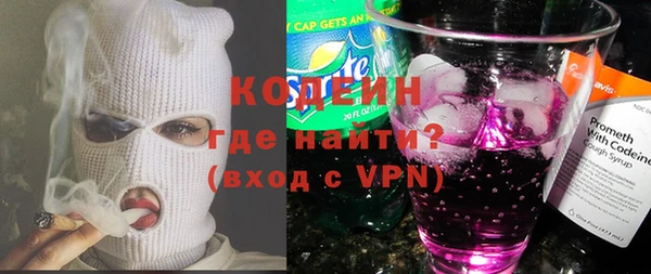меф Сатка
