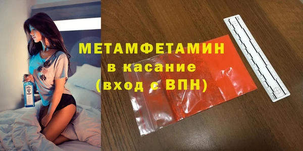 а пвп мука Бородино