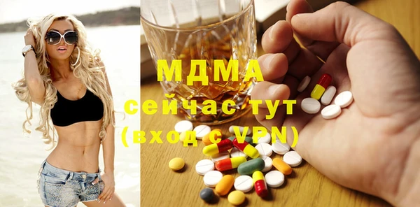 а пвп мука Бородино