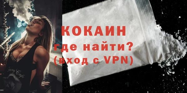 а пвп мука Бородино