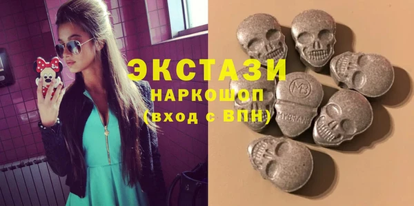 а пвп мука Бородино
